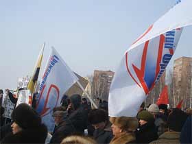 Митинг против высоких тарифов ЖКХ в Омске. Фото Каспарова.Ru