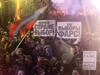 Митинг на Чистых прудах в Москве против фальсификаций на выборах в Госдуму, 5 декабря 2011 года. Фото: А. Махонин / Ведомости